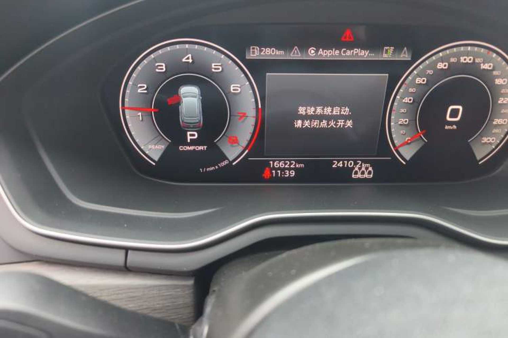 Used Audi A4 2024 allroad quattro 45 TFSI Odometer Close Up