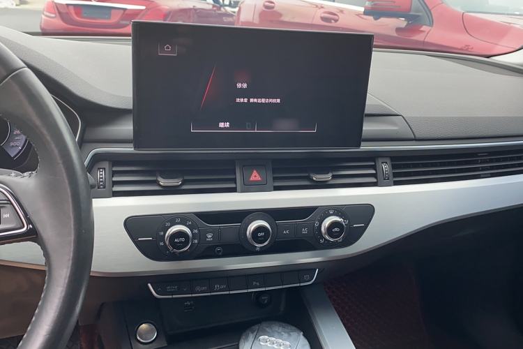 Used Audi A4L 2020 40 TFSI Fashion Dynamic Model Audio And AC Panel