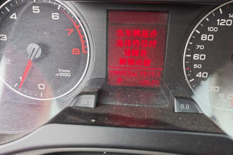 Used Audi A4L 2009 2.0 TFSI Technology Edition Odometer Close Up