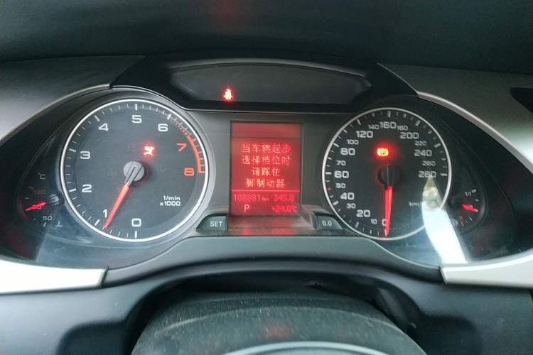 Used Audi A4L 2009 2.0 TFSI Standard Model Instrument Cluster