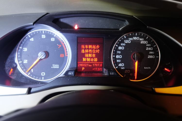 Used Audi A4L 2009 2.0 TFSI Comfort Model Instrument Cluster