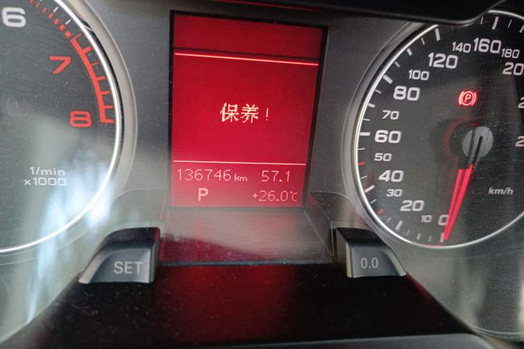 Used Audi A4L 2009 2.0 TFSI Comfort Model Odometer Close Up