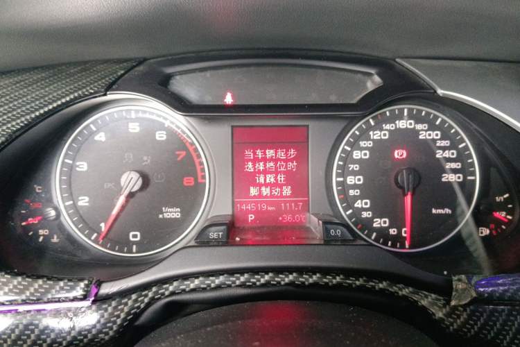 Used Audi A4L 2009 2.0 TFSI Comfort Model Instrument Cluster