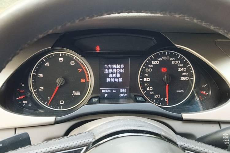 Used Audi A4L 2010 2.0 TFSI Technology Edition Instrument Cluster