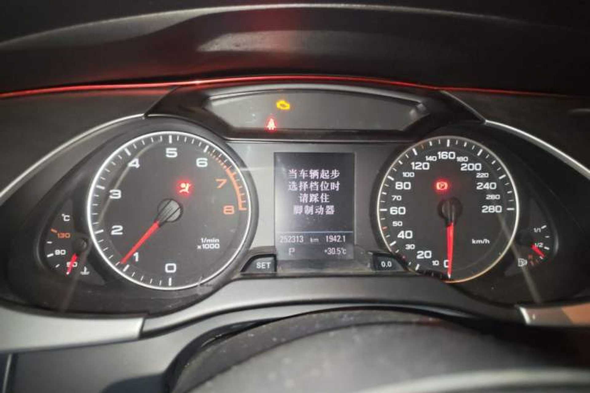 Used Audi A4L 2010 2.0 TFSI Sport Edition Instrument Cluster