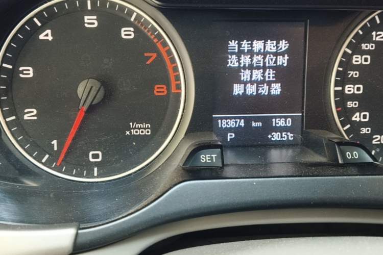 Used Audi A4L 2010 2.0 TFSI Technology Edition Odometer Close Up