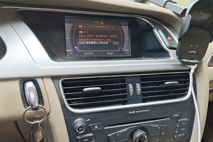 Used Audi A4L 2010 2.0 TFSI Comfort Edition Audio And AC Panel