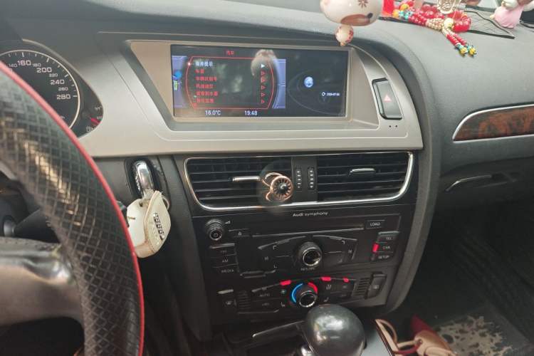Used Audi A4L 2010 2.0 TFSI Standard Edition Audio And AC Panel