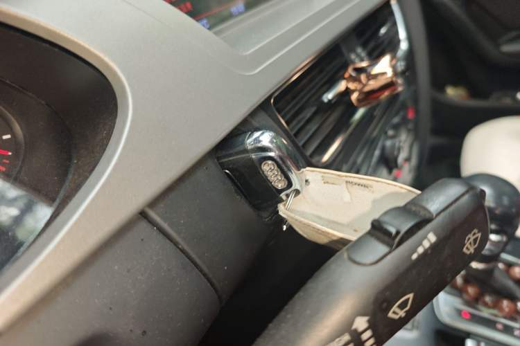 Used Audi A4L 2010 2.0 TFSI Standard Edition Vehicle Key