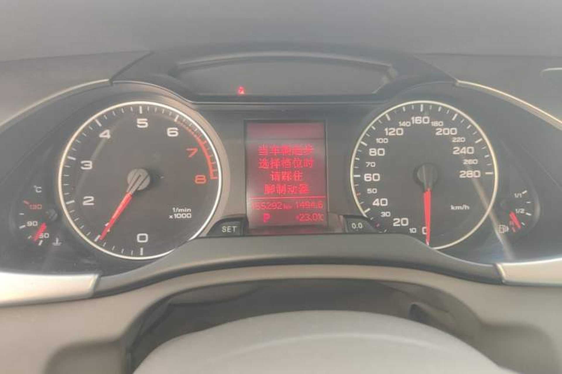 Used Audi A4L 2010 2.0 TFSI Standard Edition Instrument Cluster