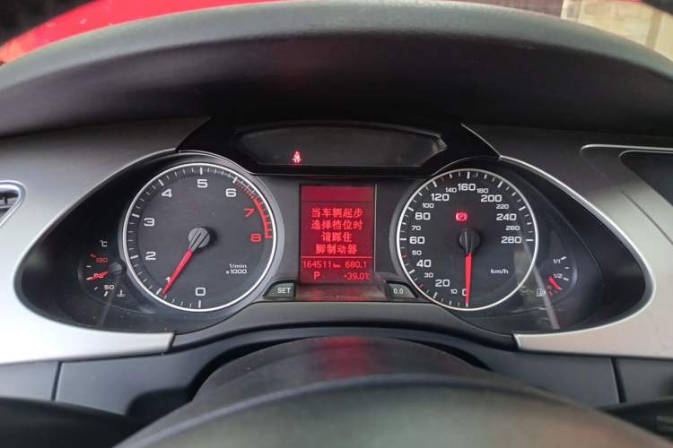 Used Audi A4L 2010 2.0 TFSI Comfort Edition Instrument Cluster