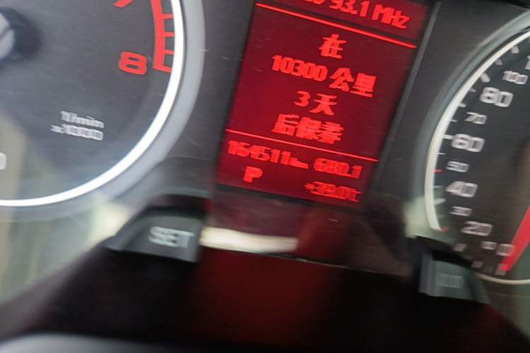 Used Audi A4L 2010 2.0 TFSI Comfort Edition Odometer Close Up