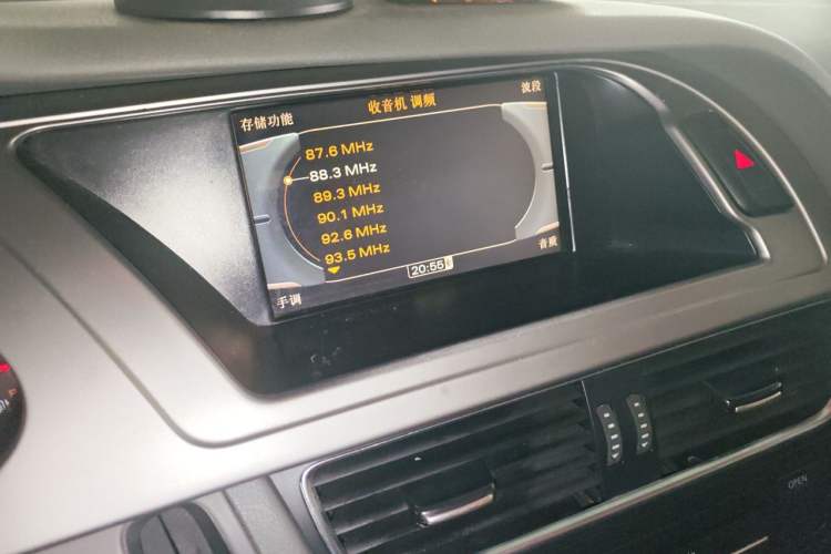 Used Audi A4L 2010 2.0 TFSI Luxury Model Audio And AC Panel