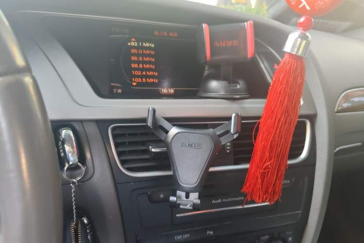 Used Audi A4L 2010 2.0 TFSI Technology Edition Audio And AC Panel