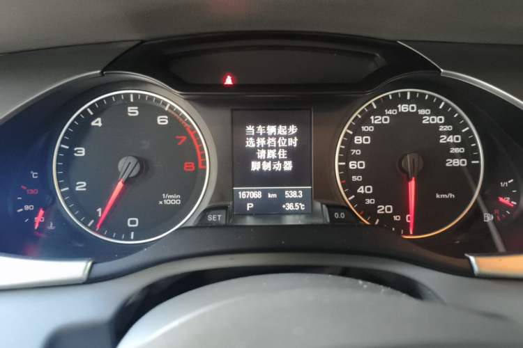 Used Audi A4L 2010 2.0 TFSI Technology Edition Instrument Cluster