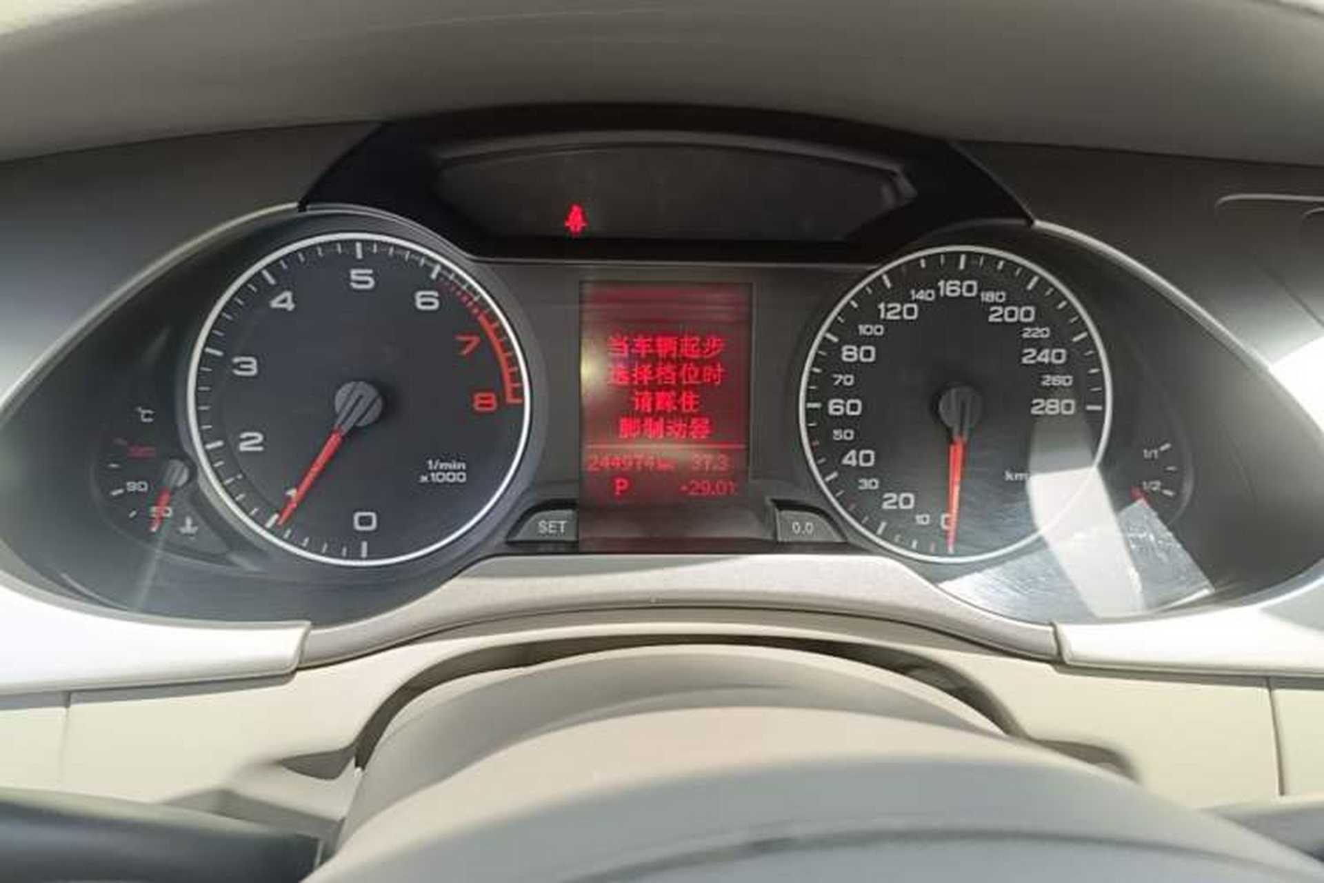 Used Audi A4L 2010 2.0 TFSI Standard Edition Instrument Cluster