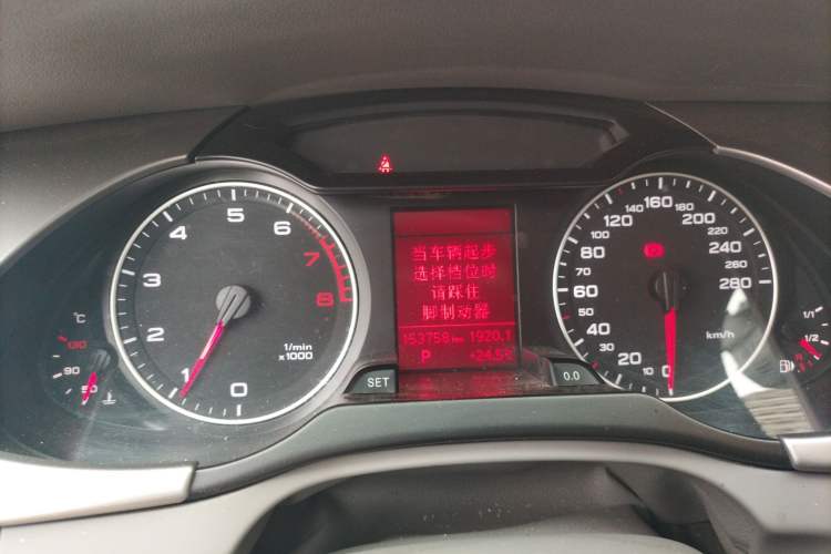 Used Audi A4L 2010 2.0 TFSI Comfort Edition Instrument Cluster