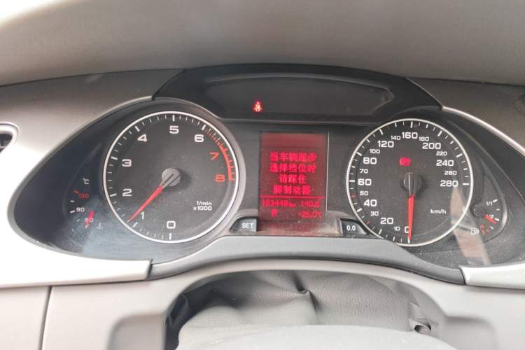 Used Audi A4L 2010 2.0 TFSI Standard Edition Instrument Cluster