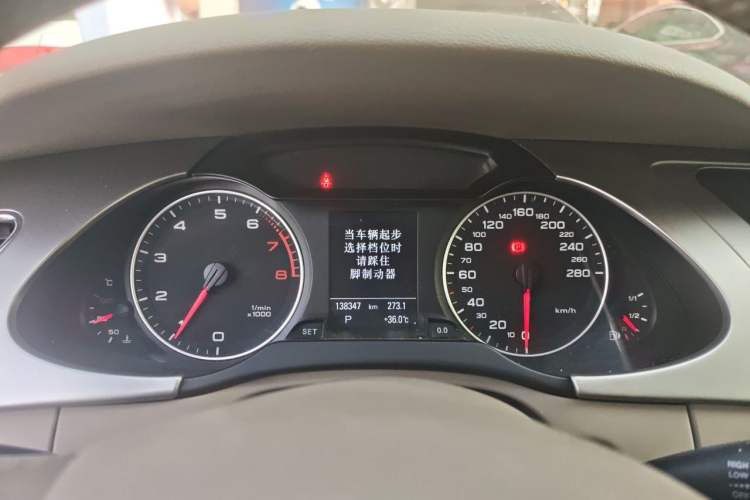 Used Audi A4L 2010 2.0 TFSI Luxury Model Instrument Cluster