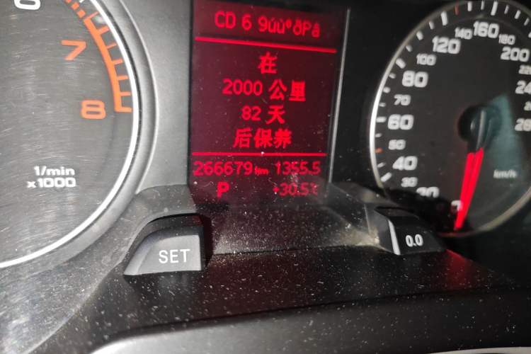 Used Audi A4L 2010 2.0 TFSI Technology Edition Odometer Close Up