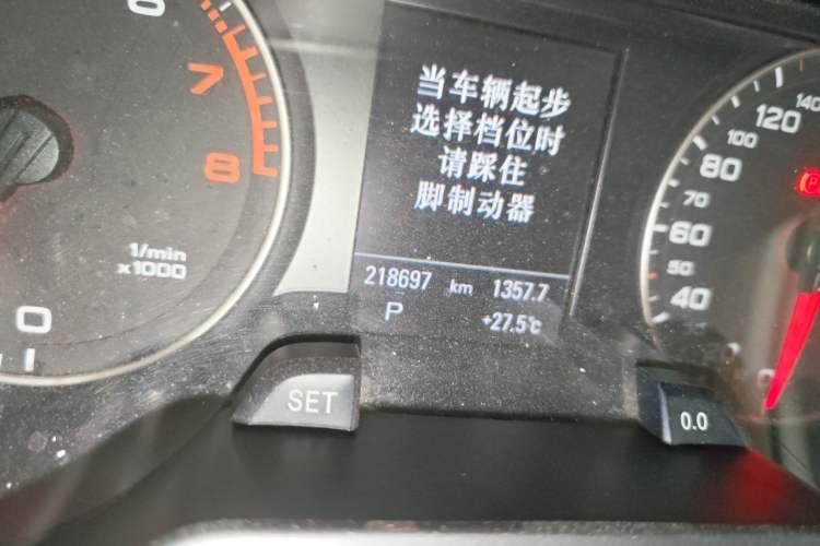 Used Audi A4L 2010 2.0 TFSI Luxury Model Odometer Close Up