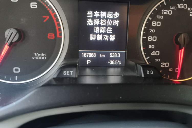 Used Audi A4L 2010 2.0 TFSI Technology Edition Odometer Close Up