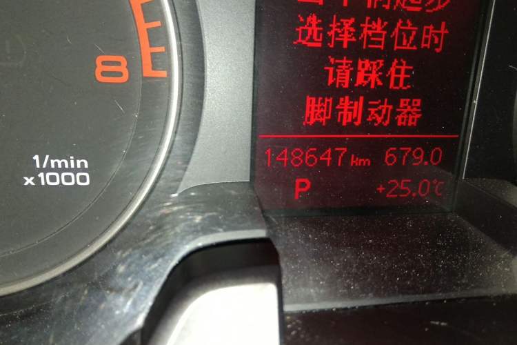 Used Audi A4L 2010 2.0 TFSI Standard Edition Odometer Close Up