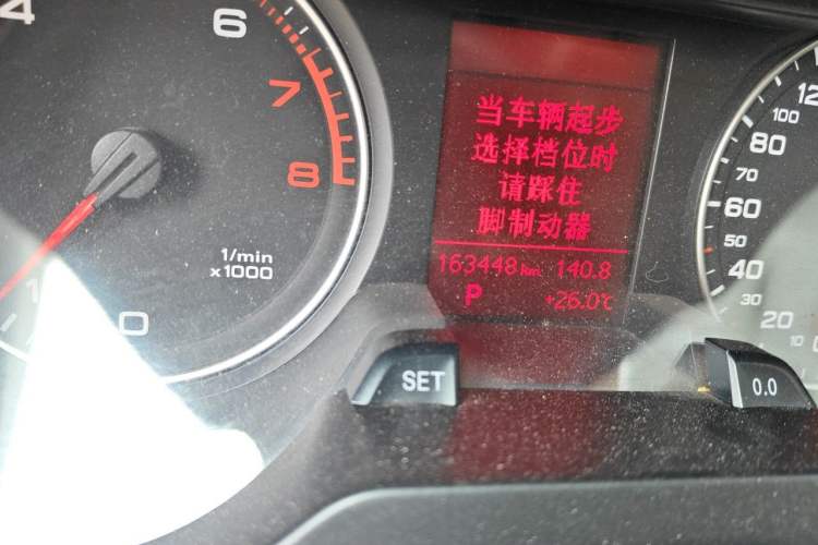 Used Audi A4L 2010 2.0 TFSI Standard Edition Odometer Close Up