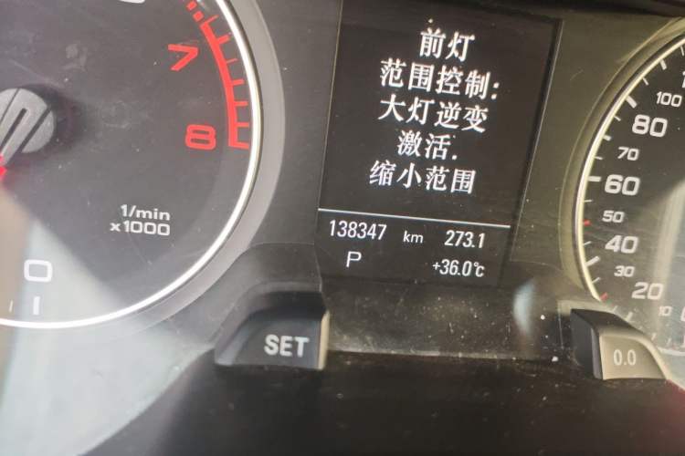 Used Audi A4L 2010 2.0 TFSI Luxury Model Odometer Close Up