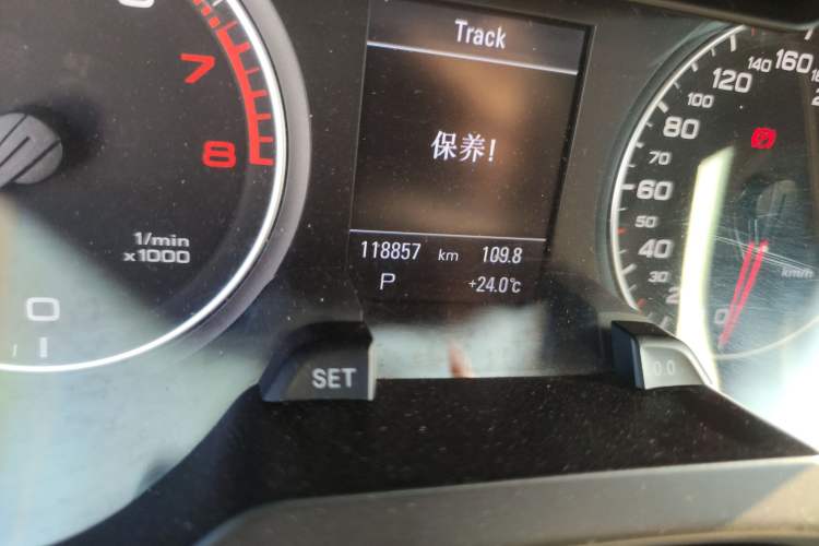 Used Audi A4L 2010 2.0 TFSI Sport Edition Odometer Close Up