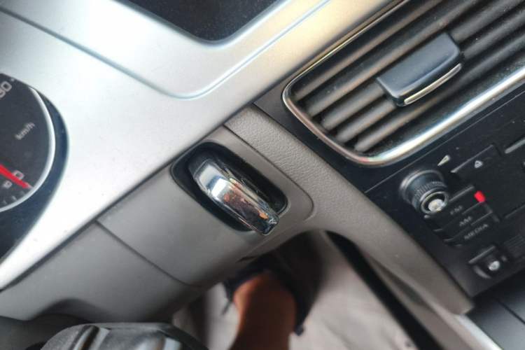 Used Audi A4L 2010 2.0 TFSI Standard Edition Vehicle Key