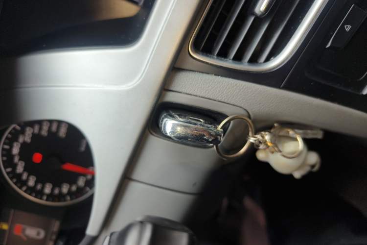 Used Audi A4L 2010 2.0 TFSI Technology Edition Vehicle Key