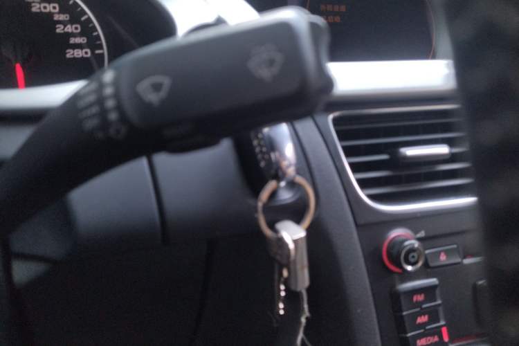 Used Audi A4L 2010 2.0 TFSI Standard Edition Vehicle Key
