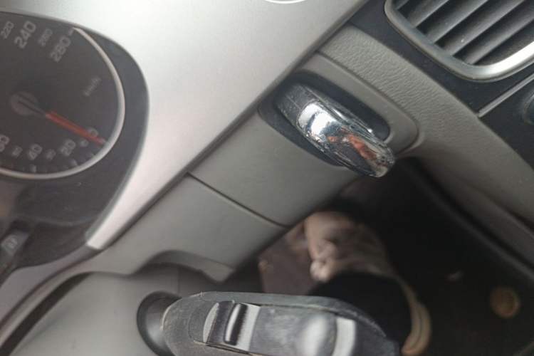 Used Audi A4L 2010 2.0 TFSI Technology Edition Vehicle Key