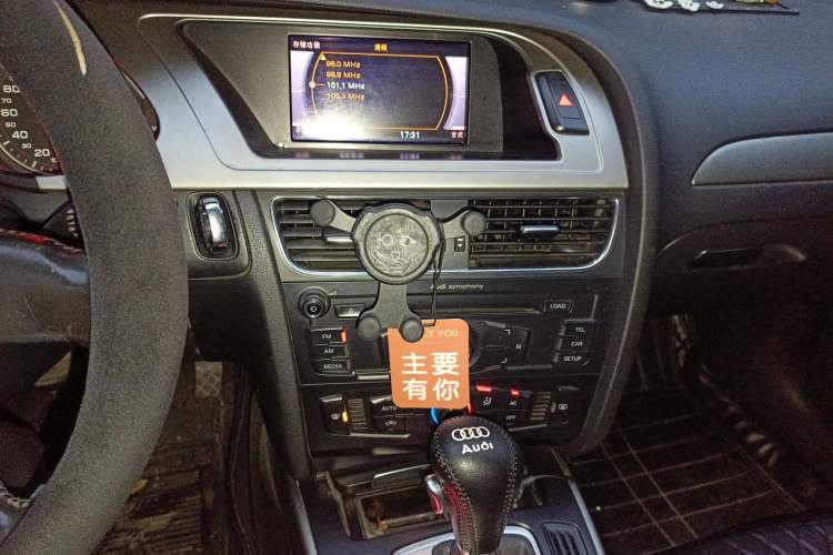 Used Audi A4L 2010 1.8 TFSI Comfort Model Audio And AC Panel