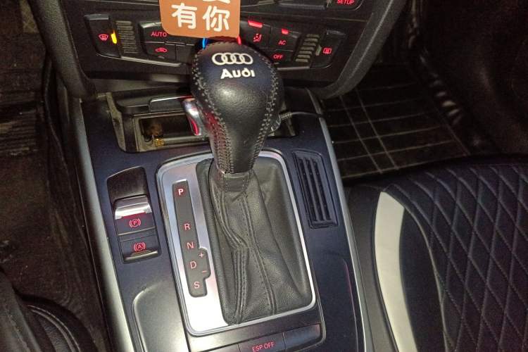 Used Audi A4L 2010 1.8 TFSI Comfort Model Gear Lever