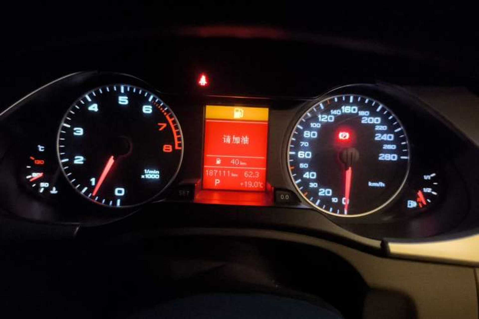 Used Audi A4L 2010 2.0 TFSI Standard Edition Instrument Cluster