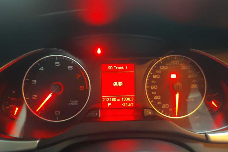 Used Audi A4L 2010 2.0 TFSI Technology Edition Instrument Cluster