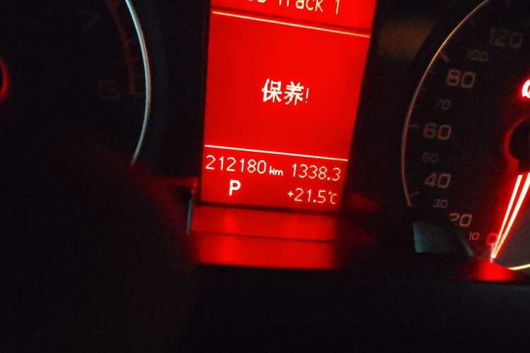 Used Audi A4L 2010 2.0 TFSI Technology Edition Odometer Close Up