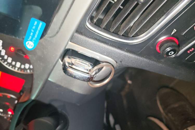Used Audi A4L 2010 2.0 TFSI Standard Edition Vehicle Key