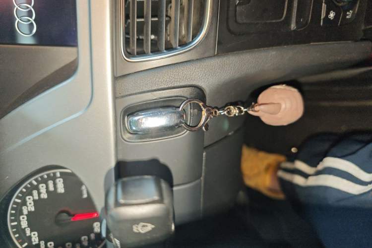 Used Audi A4L 2010 2.0 TFSI Technology Edition Vehicle Key
