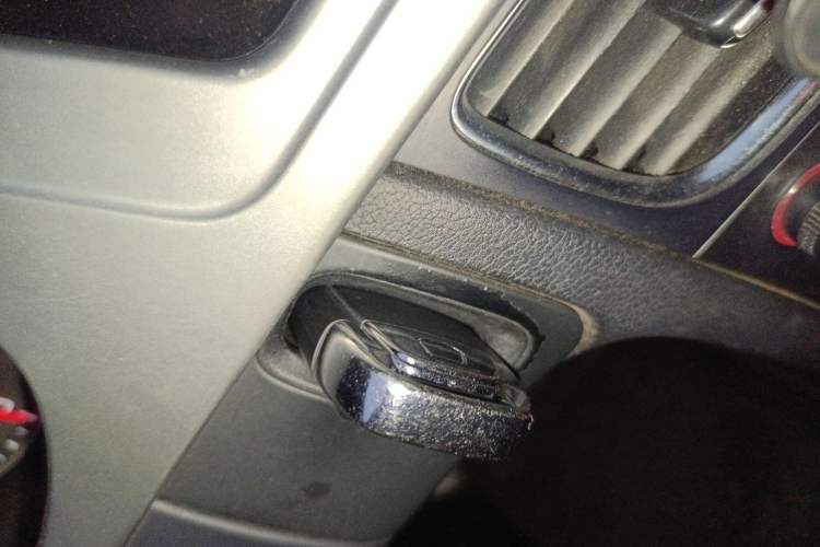 Used Audi A4L 2010 1.8 TFSI Comfort Model Vehicle Key