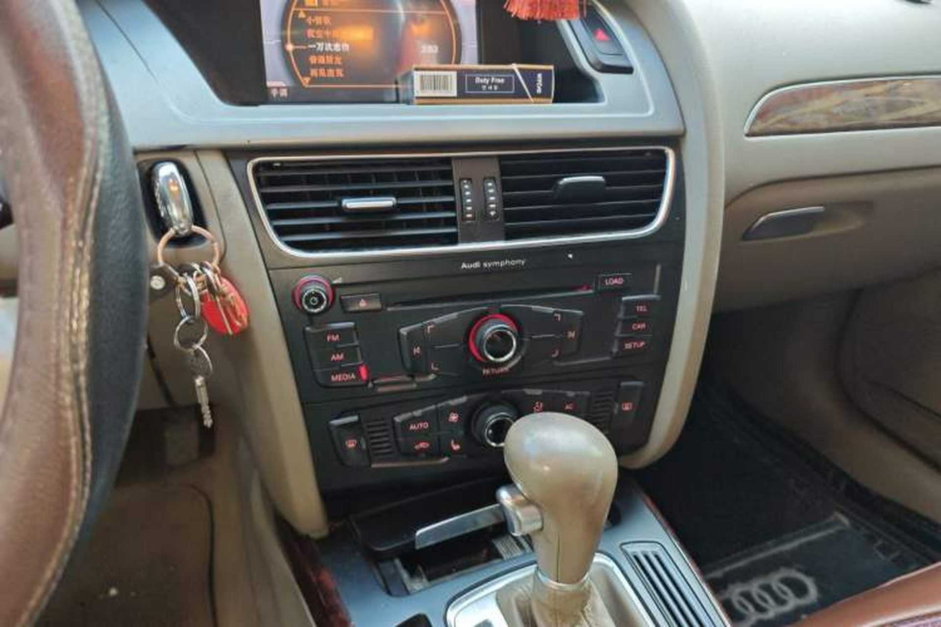 Used Audi A4L 2011 2.0 TFSI Comfort Model Audio And AC Panel