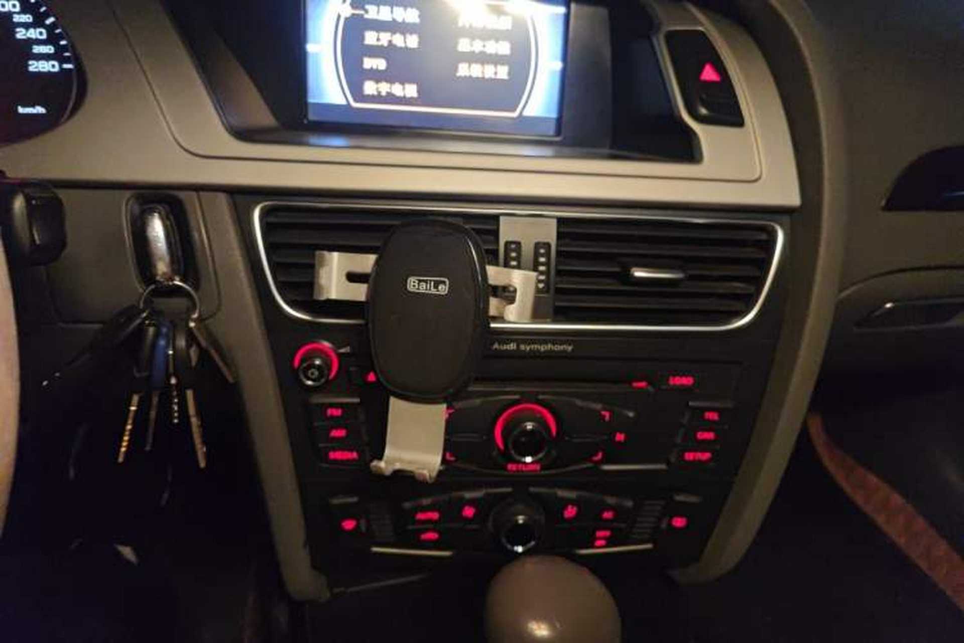 Used Audi A4L 2011 2.0 TFSI Sport Edition Audio And AC Panel