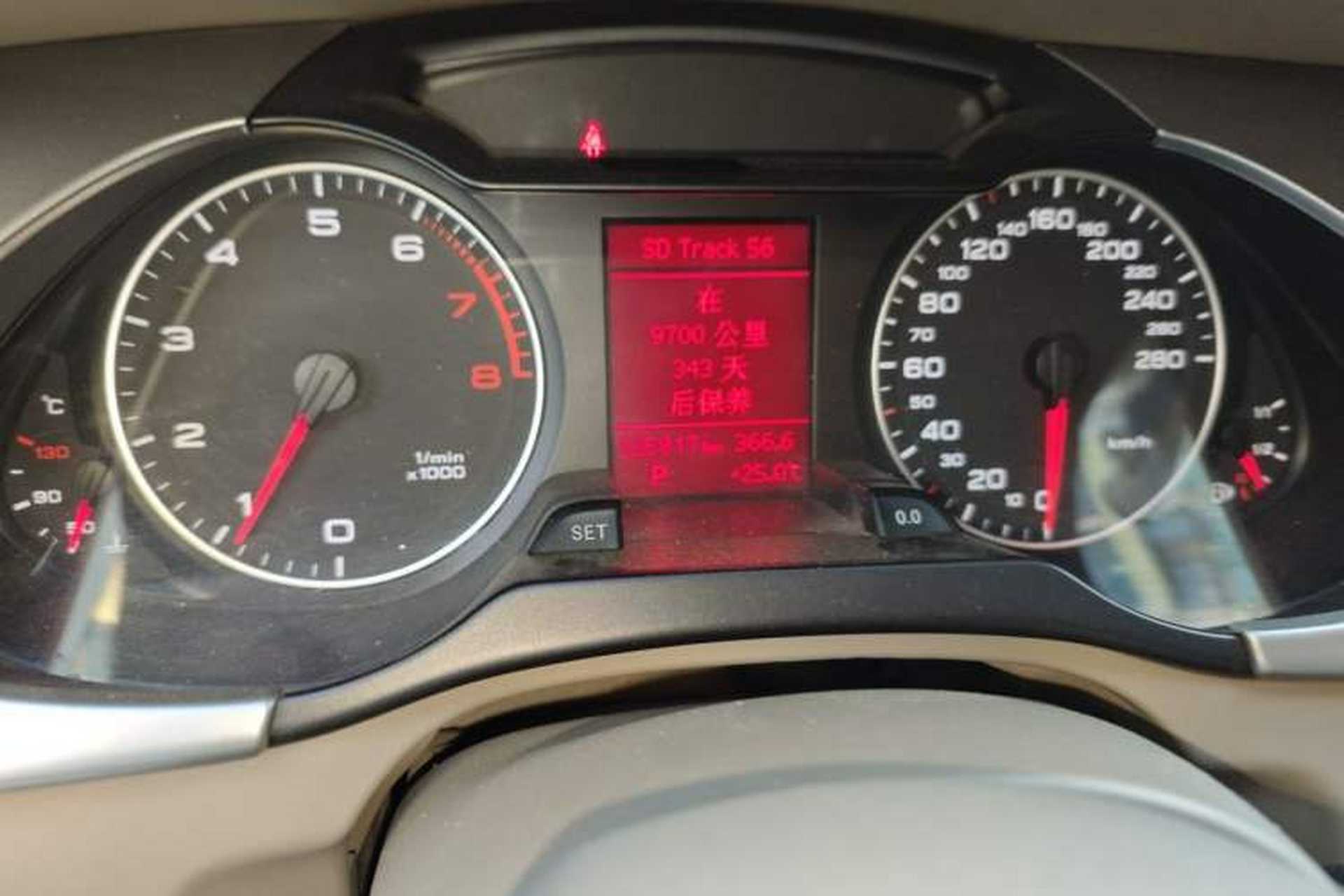 Used Audi A4L 2011 2.0 TFSI Comfort Model Odometer Close Up