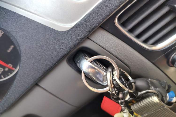 Used Audi A4L 2011 1.8 TFSI Comfort Model Vehicle Key
