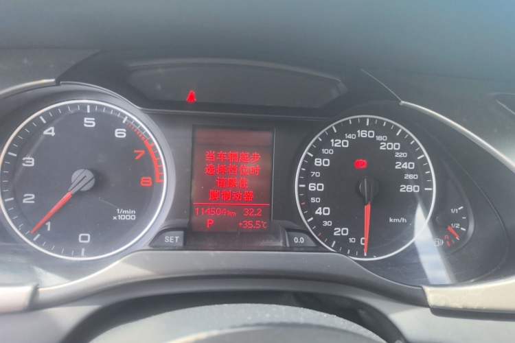 Used Audi A4L 2011 2.0 TFSI Comfort Model Instrument Cluster