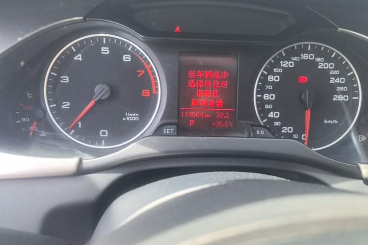Used Audi A4L 2011 2.0 TFSI Comfort Model Odometer Close Up