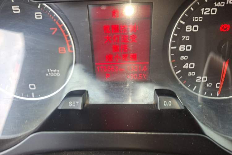 Used Audi A4L 2011 2.0 TFSI Luxury Model Odometer Close Up