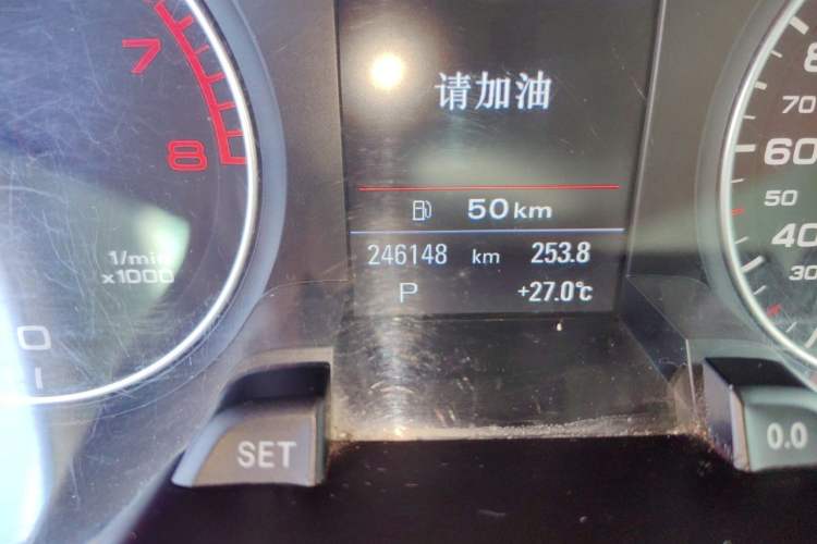 Used Audi A4L 2011 2.0 TFSI Luxury Model Odometer Close Up